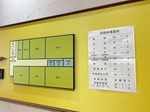 会場内