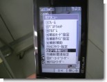 GPS01.JPG GPS01.JPG