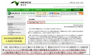 プロパティ(1).JPG プロパティ(1).JPG