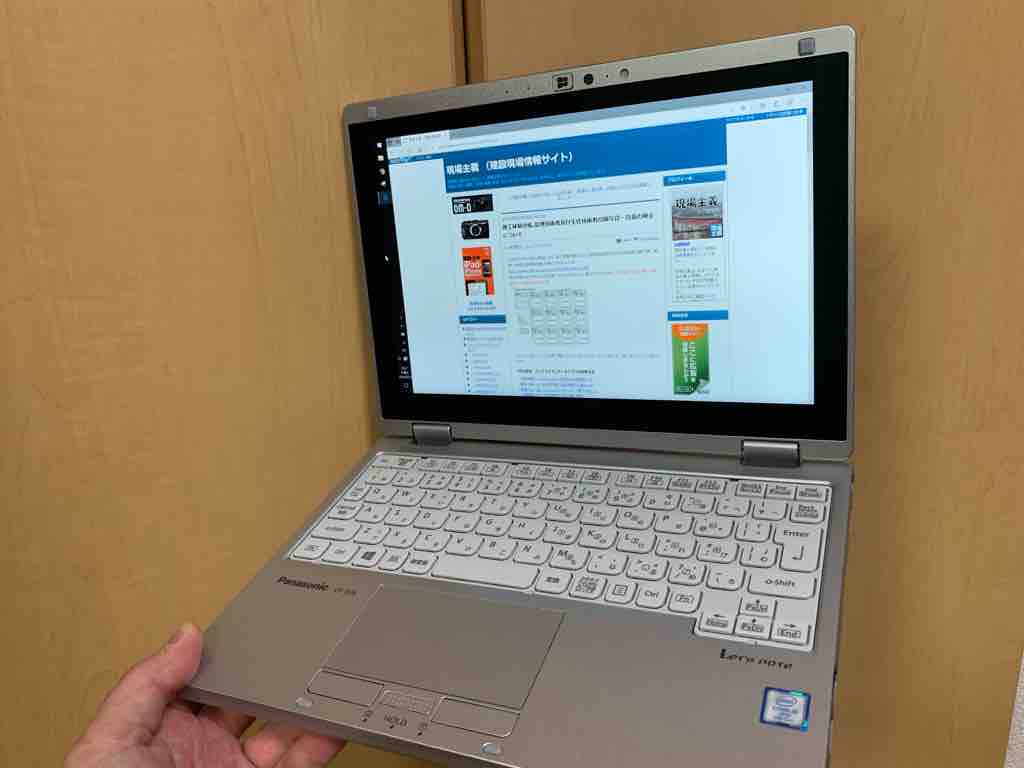 10インチ軽量モバイルパソコン「CF-RZ6」 : 現場主義（建設現場