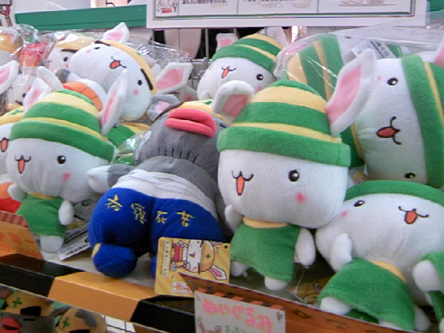 現場主義 建設現場情報サイト 建設業の癒し系キャラ 全力ウサギ