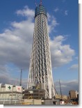 スカイツリー スカイツリー