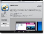 LogMeIn LogMeIn