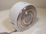 写真 2013-10-25 21 52 24