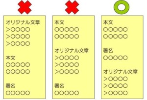 返信メール.jpg 返信メール.jpg