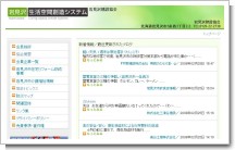 �ȥåץڡ���