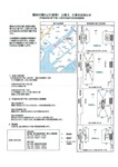 隅田川橋りょう4
