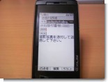 CPDS03.JPG CPDS03.JPG