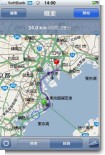 マップ(ルート検索) マップ(ルート検索)