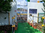 見学広場