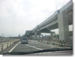 5号線接続部.JPG 5号線接続部.JPG