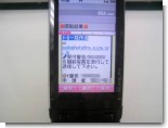 CPDS02.JPG CPDS02.JPG