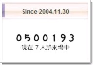 50万突破 50万突破