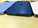 iPhone13ProMax厚み