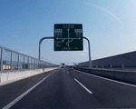 圏央道桶川08