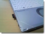 ツライチUSB ツライチUSB
