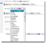 ¿�����б�������