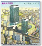 ����Ū�ʳ��Ť���