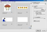 AdobeDownloader01