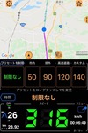 くりこま