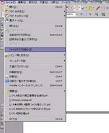 PDF�ե�����̾�
