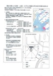 隅田川橋りょう3