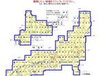 koukuu1