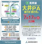 ���PA��ž1