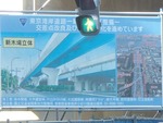 TG122962