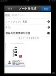 ScannerPro9