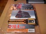 R6カバー00.JPG R6カバー00.JPG
