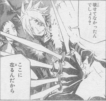 D Gray Manの再アニメ化とかいう謎の企画 漫画速報 D Gray Manの再アニメ化とかいう謎の企画 漫画速報
