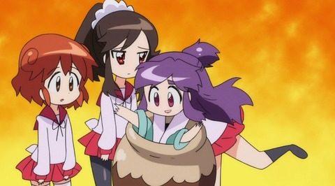 aimaimi-41
