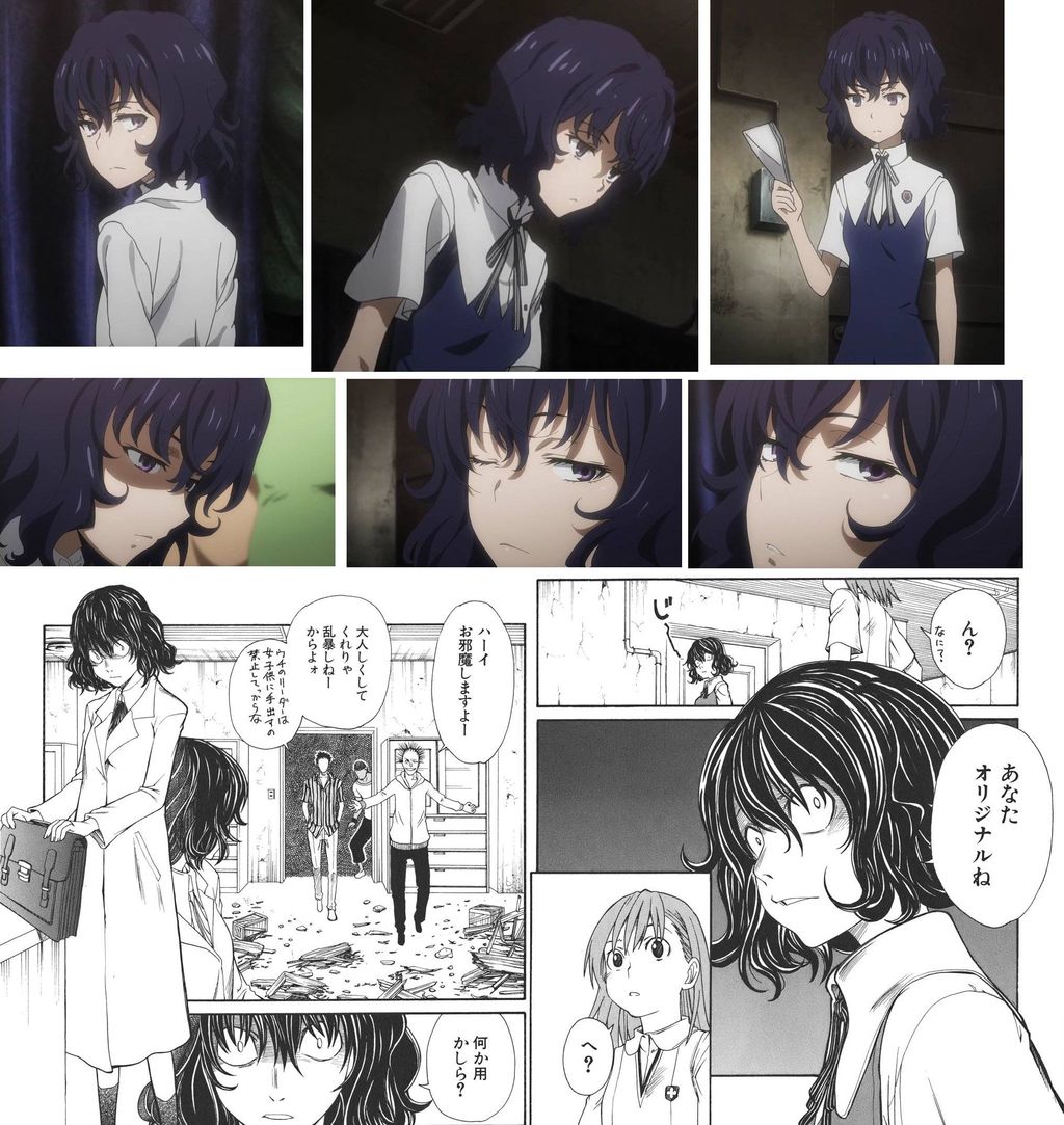 レールガンの世界って男が弱すぎないか なんでも速報 アニメ 声優