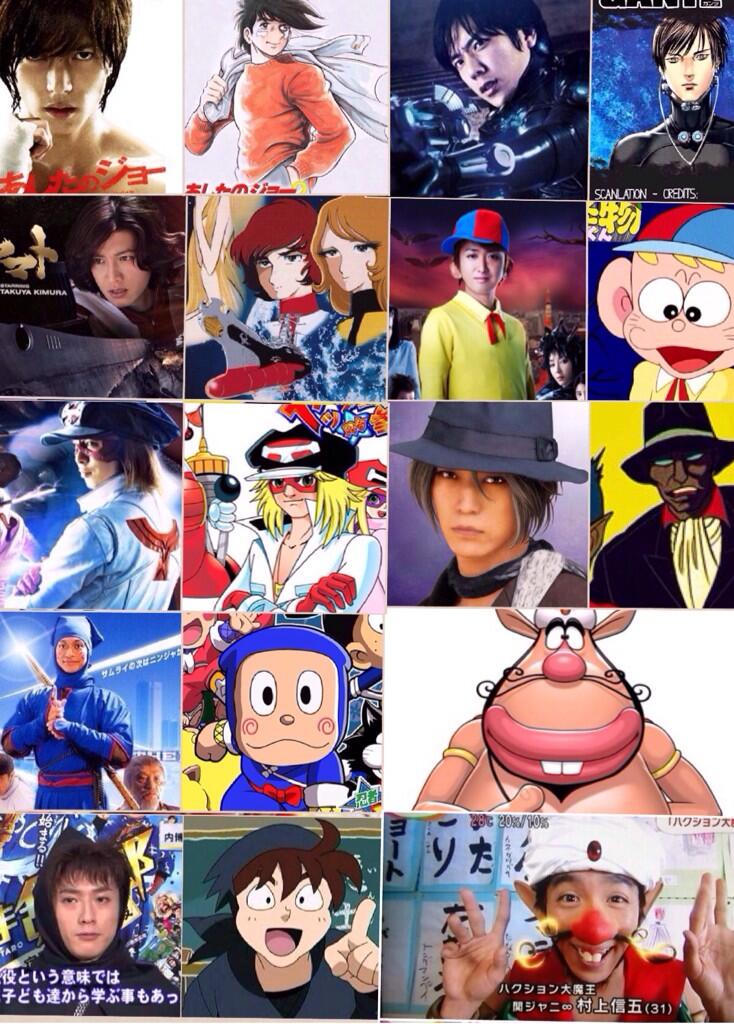 アニメ ハクション大魔王 フジテレビ系で今秋テレビドラマ化 大魔王 村上信五 アクビちゃん 渡邉このみ カンちゃん 馬渕誉 なんでも速報 アニメ 声優 アニメ ハクション大魔王 フジテレビ系で今秋テレビドラマ化 大魔王 村上信五 アクビちゃん 渡邉このみ カンちゃん 馬渕誉 なんでも速報 アニメ 声優