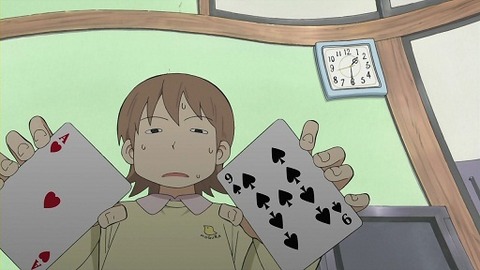 nitijyou42