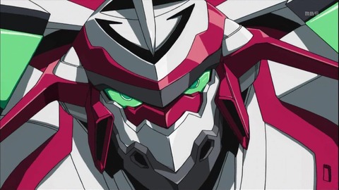 eureka11