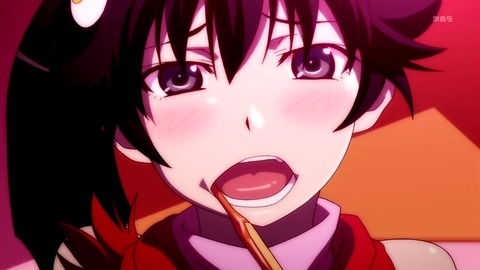 bakemono84