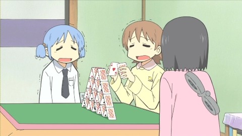 nitijyou115