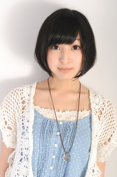 sakuraayane