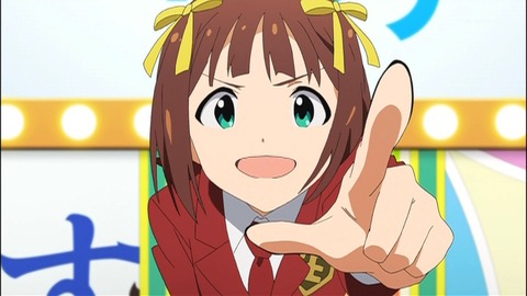 1389367245093