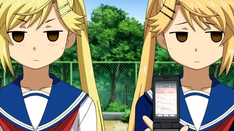 nyankoi41