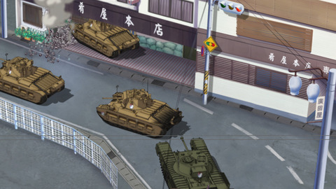 garupan20