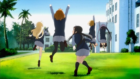 keion54
