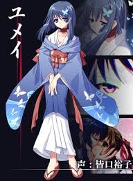 akaiito4