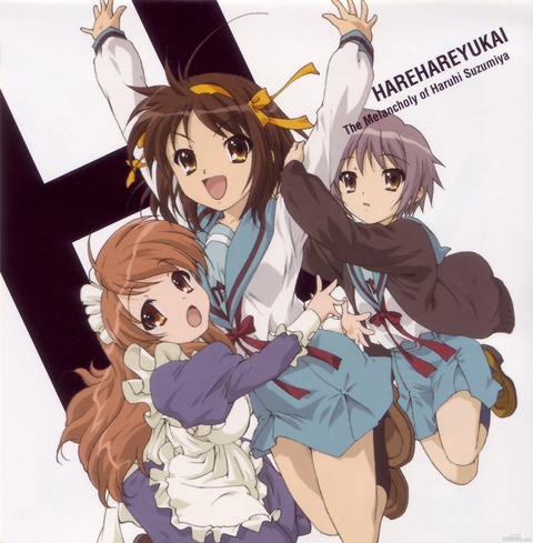 haruhi7