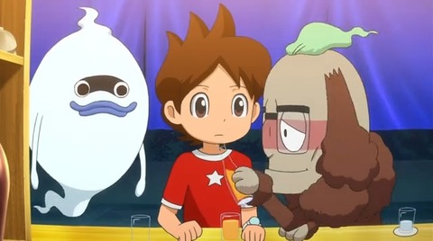 youkai12