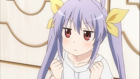 1384190275594