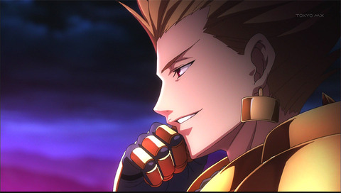 fate77