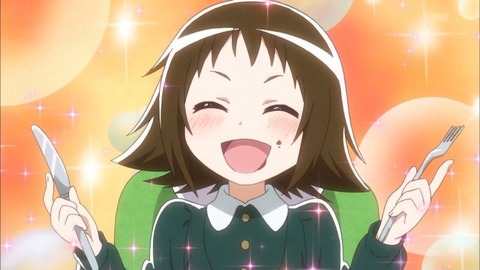 mikakunin14